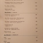 レストラン・モリエール - シャンパーニュやビールなどの食前酒もあれば、ノンアルコールやお水も数種類が