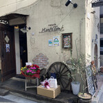 トラットリア モンテトミ - 