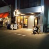キッチンサクラ　 野田屋町店