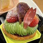 パティスリーヨシノリアサミ - 