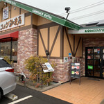 Komeda Ko Hi Ten - 店外観