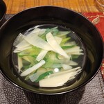 傳 - (2022年2月)若竹の椀もの。