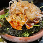 Kushiyaki Manten - 