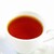 新宿みやざき館 KONNE - みやざき有機紅茶の抽出液ｗ
