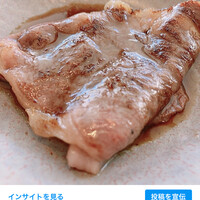 焼肉うしごろ 銀座店 - 
