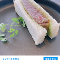 焼肉うしごろ 銀座店 - 