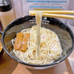 Sagamihara 欅 - まずは「ぬちーまーす塩」で麺を頂きます