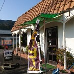 茶居夢 - 