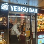 YEBISU BAR - 