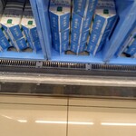 ビッグ・エー - 