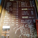 TERAKADO COFFEE - 【2022.03】メニュー