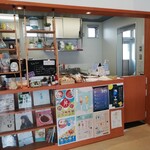 うみまちテラス - お店です