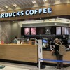スターバックスコーヒー 新千歳空港店
