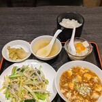 中国料理 廣豊楼 - 