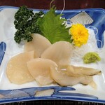 Ayumizushi - 