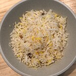 カレー&オリエンタルバル 桃の実 - 【プラオ】440円