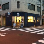 カレー&オリエンタルバル 桃の実 - 外観