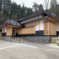 柳家 - 