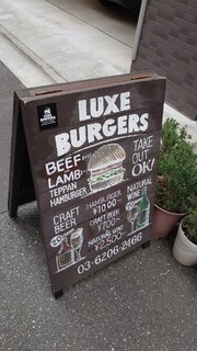 Luxe Burgers & Sunny'S Table - 