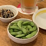 新時代 - 