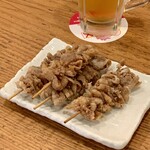 新時代 - 