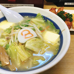 Hachiban Ramen - 