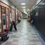 味彩 - 【2013年1月】詳細はブログ"ミシュランごっこ。"をご覧下さい。