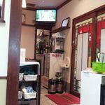 味彩 - 【2013年1月】詳細はブログ"ミシュランごっこ。"をご覧下さい。