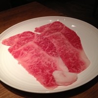 焼肉うしごろ 西麻布本店 - 大判サーロイン（ポン酢）