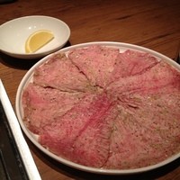 焼肉うしごろ 西麻布本店 - 極みのタン　２人前