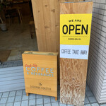 グッドマンロースター - 