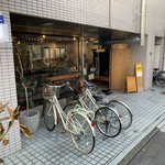 グッドマンロースター - 