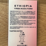 グッドマンロースター - 