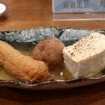 大八 - ごぼてん、ひろうす、焼豆腐