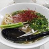 Pho Xua