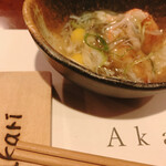 アカリ - 蟹の味ががたっぷり♪出汁の旨みが染み渡ります