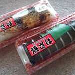 石田魚店 - 棒寿司＆巻き寿司