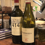 オステリア レ テッレ - 