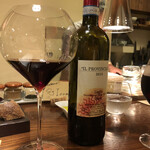 オステリア レ テッレ - 