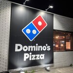 Domino's Pizza - 