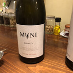 オステリア レ テッレ - 