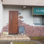 LA FORTUNA - 