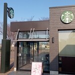 スターバックス・コーヒー - 