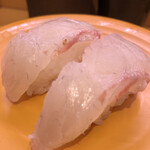 スシロー - 宇佐水産の桜鯛