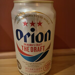 タウンプラザかねひで - ドリンク写真: