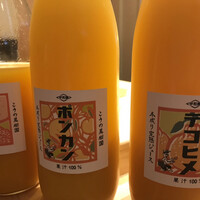 鮨 りんだ - 