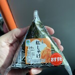 ファミリーマート - 料理写真:
