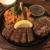 STEAK&HAMBURG ひげ 南6条店