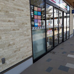 7-ELEVEN Sevenefuesu Karuizawapurinsuesu Puraza Ten - 店舗～☆