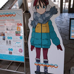 7-ELEVEN Sevenefuesu Karuizawapurinsuesu Puraza Ten - 